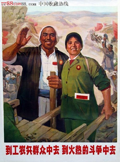 蓝带国际学院毕业证成绩单购买